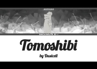 Tomoshibi Full Lyrics ROM ENG KANJ Gachiakuta Ed 1