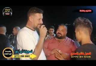 ماطايح بعدني بخير جديد النجم هاشم المعماري والعازف ايكي الجبوري قاعة سناريا الملكية زواج سيف الحيالي