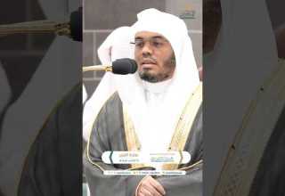 قل هل من شركائكم من يهدي إلى الحق تلاوة تحبيرية بديعة للشيخ ياسر الدوسري صلاة الفجر 15 صفر 1446هـ 