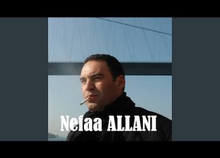 CHBIH EL HOB MAAK SAIB