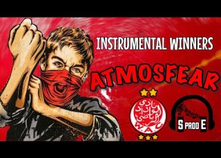 INSTRUMENTAL ULTRAS WINNERS ATMOSFEAR