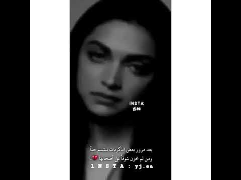 حالات واتساب حزينه حزين هواي كئيب الدينه بندونه