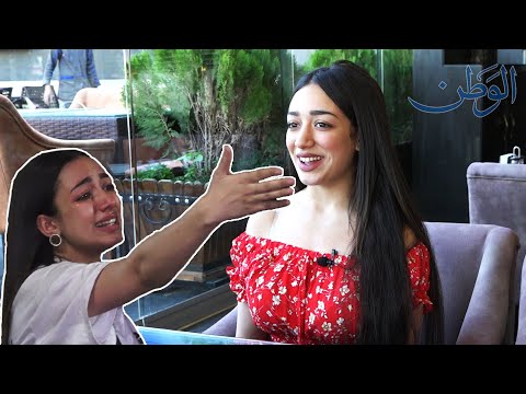 الشابة أروى تروي لـ الوطن ماوثقته عدستها في حفلة قلعة دمشق الشابة أروى تروي لـ الوطن ماوثقته عدستها في حفلة قلعة دمشق