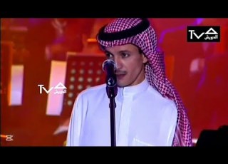  طلال سلامه لها ساري 2000
