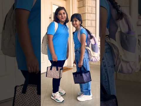 شو رايكم ب زي المدرسة اوتفيت المدرسة 2024 مدرسه اكسبلور العودة للمدارس ملابس شو رايكم ب زي المدرسة اوتفيت المدرسة 2024 مدرسه اكسبلور العودة للمدارس ملابس