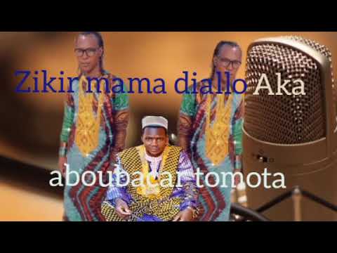 Zikir Mama Diallo Noro Mali Chapi Aka Aboubacar Tomota