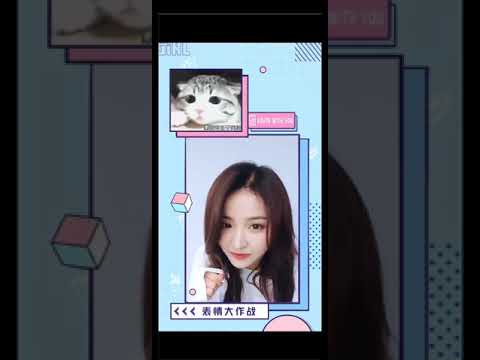 JIN ZIHAN ARIA JIN CUTE YOUTH WITH YOU S2 JIN ZIHAN ARIA JIN CUTE YOUTH WITH YOU S2