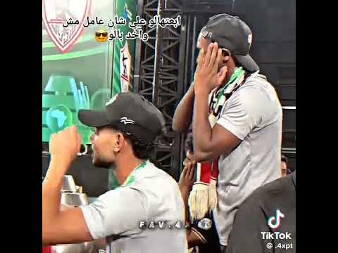 ابعتهالو علي شان عامل مش واخد بالو