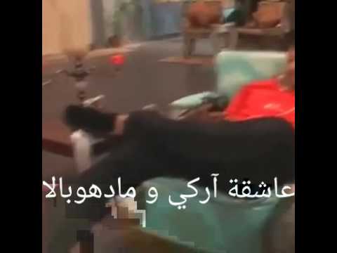 ضحكة اركي من وراء الكواليس حصريا على قناتي من تصميمي ضحكة اركي من وراء الكواليس حصريا على قناتي من تصميمي