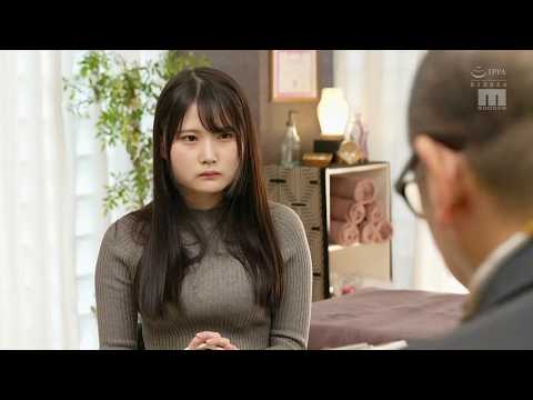 たわわなお姉さんがエステで快楽マッサージを施されて