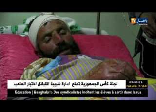  تبسة وفاة السجين المتسبب في قتل 5 أشخاص و إصابة 40 آخر بحروق