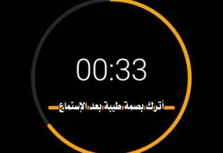 القارئ رمضان الطوخي سورة يوسف وتولى عنهم وقال يا أسفى على يوسف وابيضت عيناه من الحزن فهو كضيم