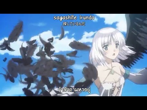 เพลงเป ด Shining Ark ซ บไทย Romaji