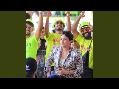 Te3raf Aish تعرف ايش