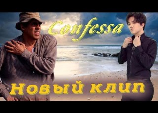 Dimash New Video Confessa Dimash Kudaibergen SUBT ESPAÑOL SUB