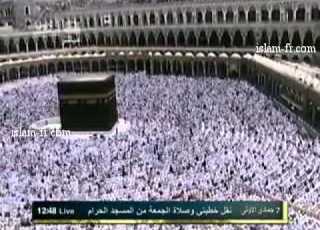 Salat Al Jumua 20120330 Makkah