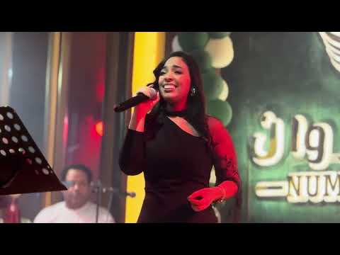 بيحسدوني الاسامي مايان محمود سوبر استار الوطن العربي NUMBER ONE الجنرال عمرو هندسه صوتيه