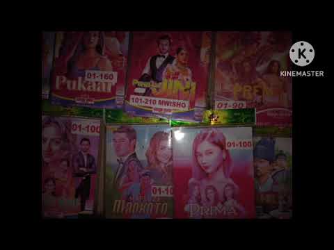 Nyanda Shinyanga Ft Adam Mnampanda Ujumbe Ichola 2026