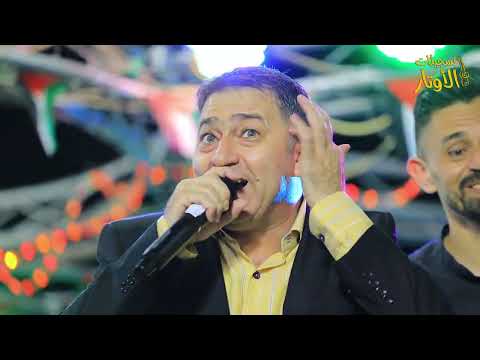 نعمان الجلماوي Vs بلال فطيمي المحاورة الاقوى زفاف العريس خالد حسين دير الحطب 2022