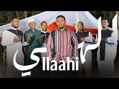Nashiidaa Haarawa ILAAHII Official Video Clip IbsaAbdi Nashidaafaanoromo Ramadan Nashida