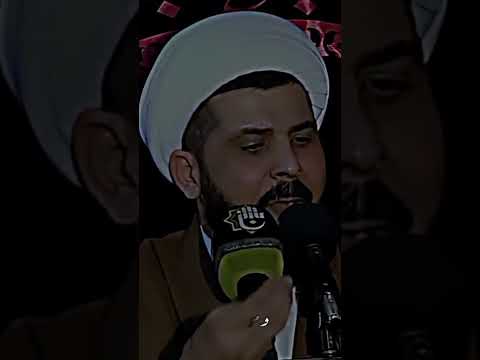 اجمل دعاء شيخ ميثم التمار يا اللهي وربي وسيدي لاي الامور اليك اشكو اجمل دعاء شيخ ميثم التمار يا اللهي وربي وسيدي لاي الامور اليك اشكو