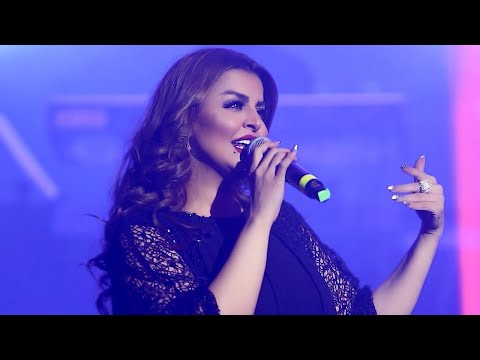 Sahar Ey Vay Live In Istanbul OFFICIAL VIDEO