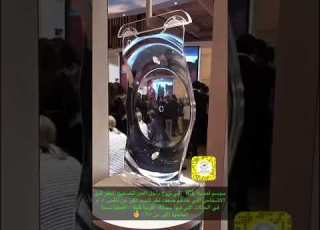 عدسة ICL لعلاج ضعف النظر الشديد د حافظ الفالح