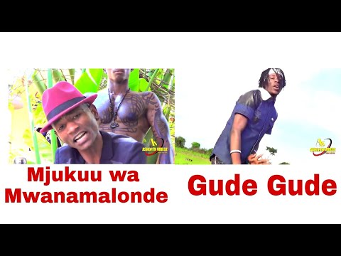 Mabhange Madebe Gude Gude Mjukuu Wa Mwanamalonde Official Music Audio 2021 0652636647