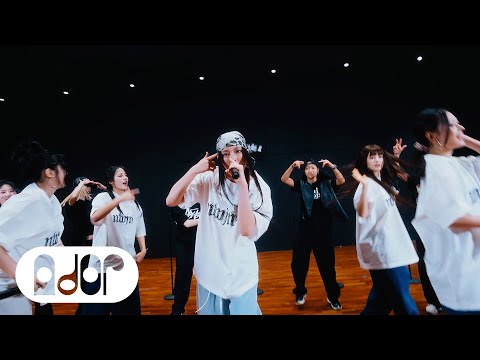 NewJeans 뉴진스 Supernatural Dance Practice Handheld Ver