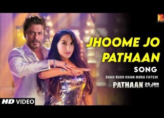 Jhoome Jo Pathaan Dj Remix