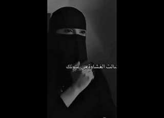 اذا حزن قلبك قل عطائك عزة الغامدي كلام من ذهب بودكاست