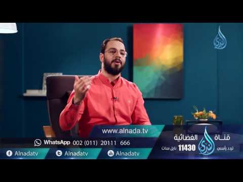 أوصنـــي ح15 الوصية الخامسة عشر محمد جعباص