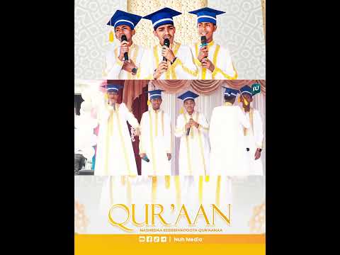 Nashiidaa Haaraa Qur Aan Guutu Isaa Seena Daawwadha Nashiidaa Haaraa Qur Aan Guutu Isaa Seena Daawwadha