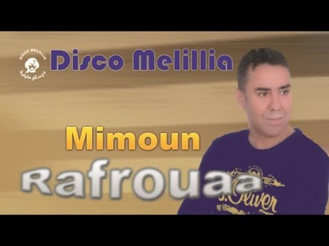 Mimoun Rafroua Hram Kham Official Video