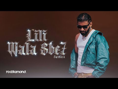 Samara Lili Wala Sbe7 Demo