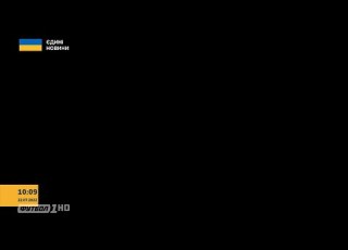 Завершення мовлення телеканалу Футбол 1 HD 22 07 2022 10 00