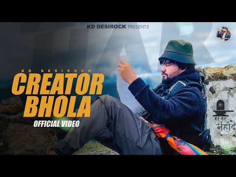KD DESIROCK CREATOR BHOLA Official Bholenath Song Ghanu Music New Haryanvi Songs Haryanavi 2024