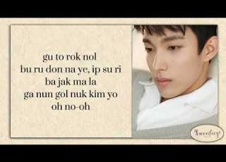  SEVENTEEN 세븐틴 Habit 입버릇 Easy Lyrics