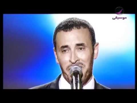 كاظم الساهر و اني أحب ك قرطاج 2008