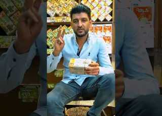  عمرك سمعت عن الشاي الابيض اعشاب علاج بالاعشاب Fypシ Goviral الشاي Foryoupage ابلور