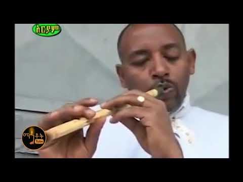ፍቅርህ ማረከኝ Fikreh Marekegn ዘማሪ ቀሲስ ምንዳዬ ብርሃኑ Kesis Mindaye Berhanu