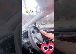  عرفت الحين ليه يغيروا الطريق اللي قدامي يخافوا ادق فيهم وانا اصور ترى امزاح ولا انافنانه