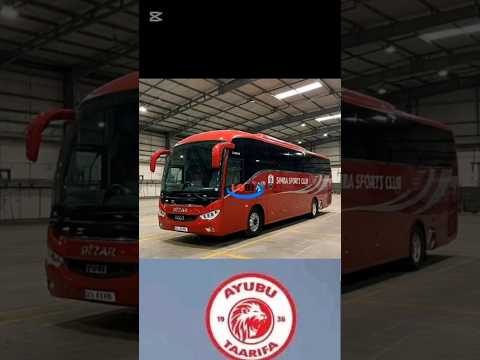 BASI JIPYA LA SIMBA SC LAFIKA BANDARINI Yangascmedia Yangaleo Yangasc Simbasc Simbasctanzania