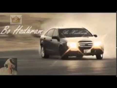 احنا شبينا مسرع