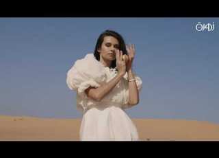 جلسة تصوير أزياء عدد فبراير من زهرة الخليج تحت عنوان زهرة الصحراء تفاصيل خلابة على الرمال