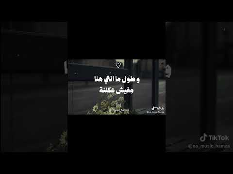 لو الشرع قال اربعه