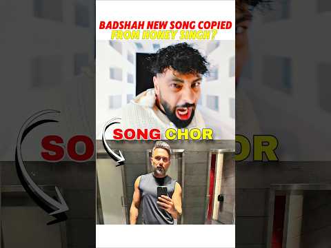 BADSHAH KOKAINA SONG COPIED HONEY SINGH Honeysingh Badshah Kokaina