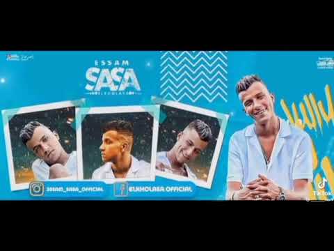 مهرجان هدى فى قلبك طلقه بنت منطقتي قلبي وحبيبتي عصام صاصا الكروان