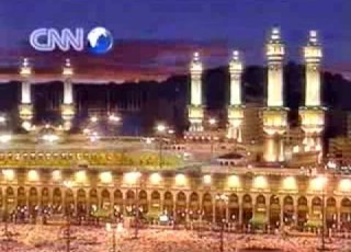  CNN International Ident The Sacred Mosque LONG