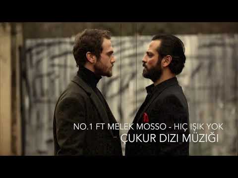 اغنية مسلسل الحفرة انا يقظ اليوم